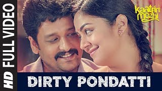 Dirty Pondatti HD Video Song | Kaatrin Mozhi | Jyotika | G. Dhananjayan | Karky | A H Kaashif
