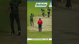 Shahid Afridi's Magical Bowling #Pakistan #NewZealand #PCB #SportsCentral MA2L