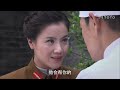 日本大佐在葬礼上被偷袭，误以为中埋伏，竟和伪军打起来了 战争剧 chinesedrama 功夫 抗战