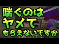 【マイクラ肝試し2016】マイクラで肝試しの神となる【えふやん視点】part 1