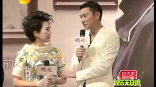 《桃姐》刘德华AndyLau：我一辈子靠女人