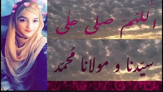 durood e ahle bait with lyrics by noreena imtiaz | new female naats 2020 | Naat Shareef