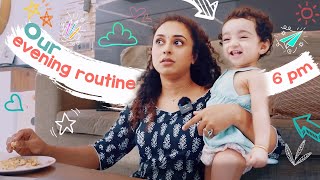 Our Evening Routine | Pearle Maaney | Srinish Aravind | Baby Nila