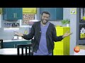 በስንቱ besintu ep 51