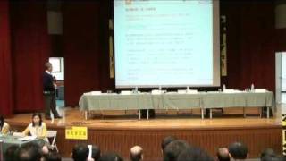 3 2009台灣民間國是會議 劉進興前副主委演說 2