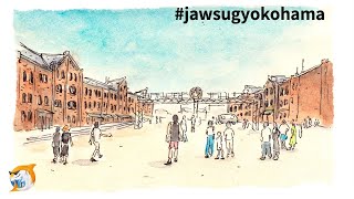 JAWS-UG横浜 #69 AWS re:Invent 2023 Recap