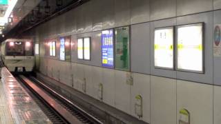 【大阪市交通局】長堀鶴見緑地線70系7109F＠横堤('10/12)-1{Osaka Subway70}