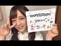 首藤百慧（ラストアイドル2期生アンダー） 2021年02月20日22時39分01秒 showroom配信