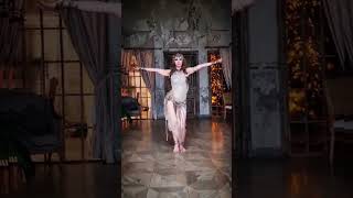 Агапия Савицкая, трайбл фьюжн, tribal fusion bellydance