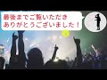 【wordpress】記事内に画像やyoutube動画を埋め込む方法