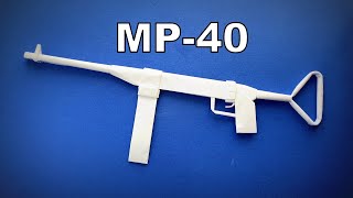 How to make a Paper Gun MP40 | origami gun