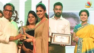 Nayanthara At Amma Sports Foundation Awards | Hot Tamil Cinema News