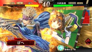 【三国志大戦４】二品下　ゴリラ蒋欽ワラVS陸遜周姫