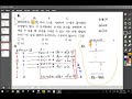 2017 길모의고사1회 8번@경우의수 중복조합 여사건빼기