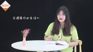 感情中，新欢可以疗伤，旧爱就能释怀了吗？