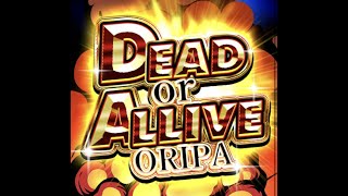 福福オリパさんで遊戯王オリパ15000円分購入！！！DEADorALIVE黄金high!!