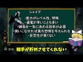 【初心者向け】魔理沙が解説するキラー講座 キラー選定編1　2022 2 15ver！ゆっくりデッドバイデイライト 【deadbydaylight ゆっくり実況 キラー 殺人鬼】