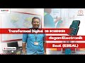 Transformasi Digital DB SCHENKER dengan Elektronik  Seal (ESEAL)