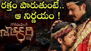 శాతకర్ణికి కళింగ రాజుకు ఎన్నో సార్లు యుద్ధం | రక్తపు మడుగులో పడిన వాళ్ళని చూసి అతనేం చేసాడో తెలుసా !