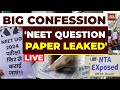 NEET Row LIVE Updates: Arrested Student Claims '100% Questions Matched' | India Today LIVE