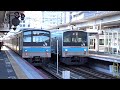 【jr奈良線】205系 ne401編成 京都行き@奈良駅発車