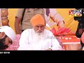 sant niranjan dass ji महान संत संमेलन राहों नवांशहर में संगतो को दर्शन देते हुए..