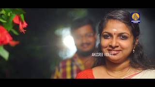 ഇതാ ഒരു മെലഡി മ്യൂസിക് സോങ് Malayalam Music Song 2018