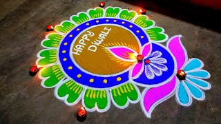 Diwali 2023 special freehand rangoli|Deepavali beautiful rangoli|diwali diya muggulu|Amazingrangoli