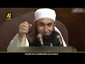 dunya o akhirat ki kamiabi molana tariq jameel life changing bayan 31 may 2022