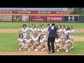 20230622 辣年糕趴 rakuten girls u0026 lotte girls 開場舞表演 流量密碼