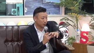 週刊YouTube徳島 Vol.2 ゲスト：徳島青年会議所第60代理事長 小倉 理良さん