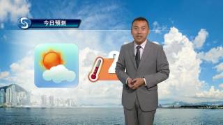 早晨天氣節目(05月27日上午7時) - 科學主任沈志泰