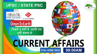 21 June 2022 | The Hindu Newspaper analysis | Current Affairs 2022 #upsc #IAS | Indian Express News