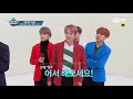 BTS's favorite is imitating each other