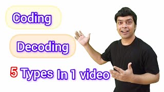 Coding Decoding Reasoning Tricks | Reasoning Tricks | Maths Tricks | imran sir maths