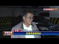 吸睛 千元鈔票貼滿車 竟是「玩具假鈔」－民視新聞