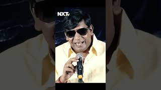 அம்மா எங்கம்மா Vadivelu உருக்கம் #shorts #maamannan #vadivelu #mariselvaraj #udhayanidhi @NXT-TV