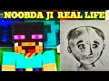 Minecraft Himlands Entities That CAUGHT On CAMERA