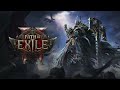 path of exile 2 music breach domain u0026 xesht early access preview