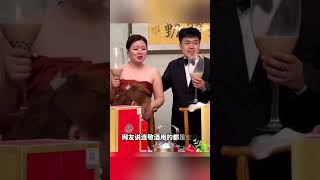 婚礼上 新娘感动哭成泪人 原来嫁给心爱的人真的会哭 #婚礼 #婚礼现场 #生活百態 #暖心 #幸福 #结婚 #爱情