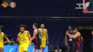 Hapoel Holon Highlights vs. Ironi Kiryat Ata