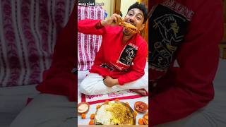 দাদার আইবুড়ো ভাত মেনু #shorts #viral #trending #biyervlog #aiburobhat #wedding