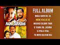 agni sakshi full album jackie shroff nana patekar manisha koirala ravi behl u0026 divya dutta