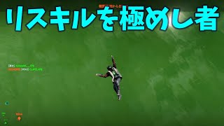 【BF2042】リスキルが速すぎてゲームが追いつけないレベルに到達したレールガン戦車様!!!