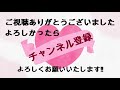 恋におちて【fall in love】（小林明子）をアルトサックスで吹いてみました