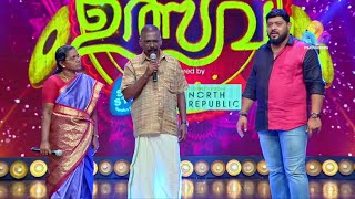 Comedy Utsavam│Flowers│Ep# 176