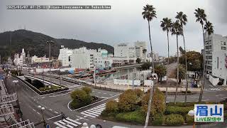 【LIVE配信】眉山ライブカメラ（徳島県徳島市）/Mt. Bizan in Tokushima Japan - Live Camera