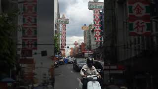 China Town in BANGKOK (THAILAND) เดินเล่นเยาวราชใน1วัน