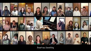 『君は愛されるため生まれた』Brand-new Something