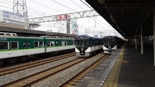 あっちこっちスケッチ～京阪本線・古川橋駅